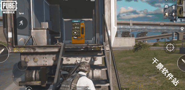 PUBG MOBILE
