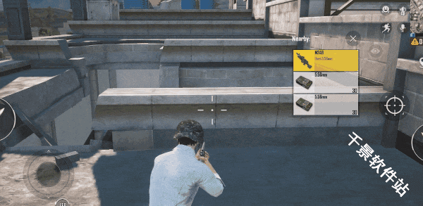 PUBG MOBILE