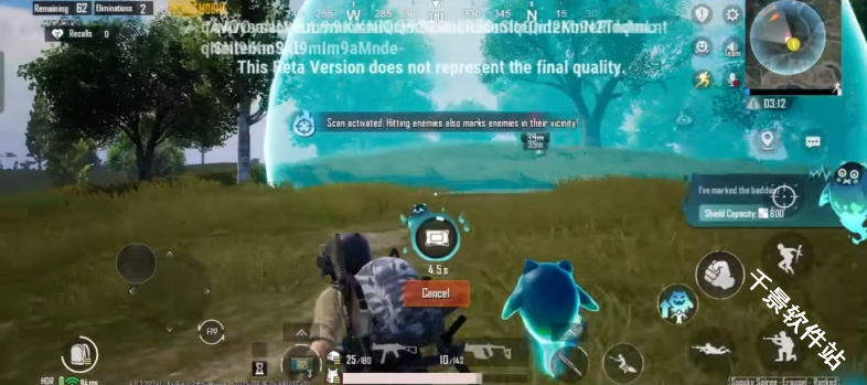 PUBG MOBILE