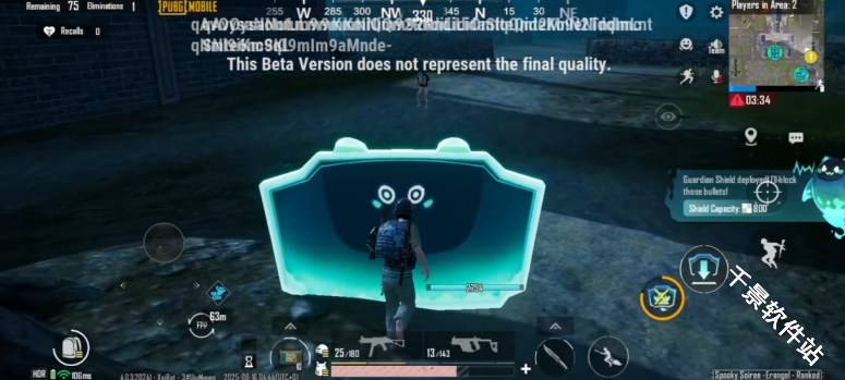 PUBG MOBILE
