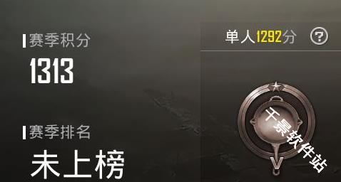 PUBG MOBILE