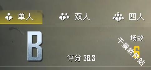 PUBG MOBILE