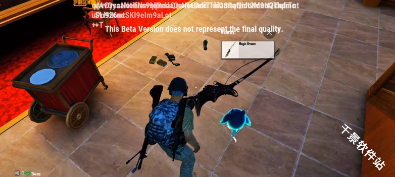 PUBG MOBILE