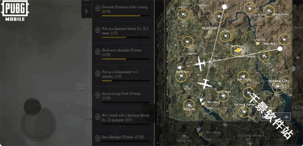 PUBG MOBILE