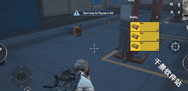 PUBG MOBILE