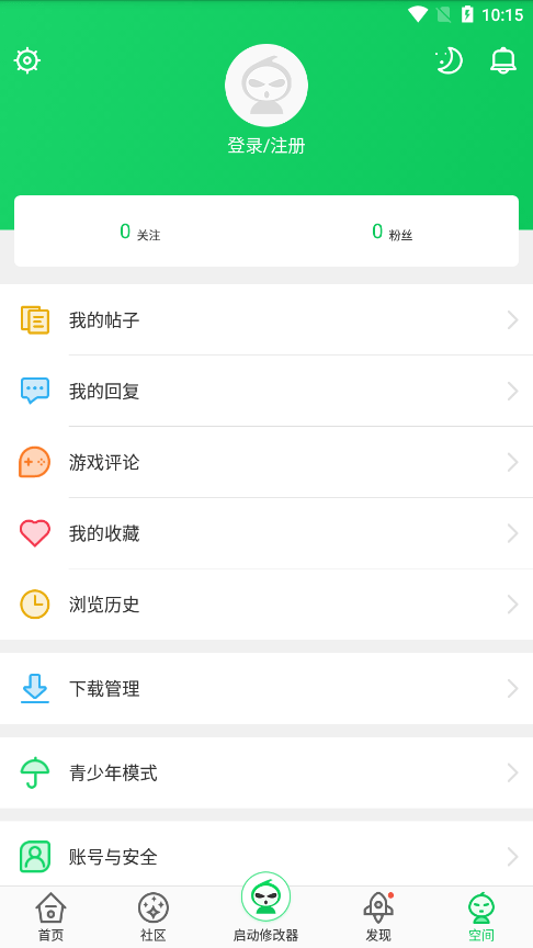 葫芦侠