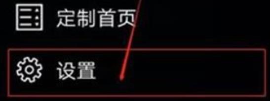 Bing浏览器