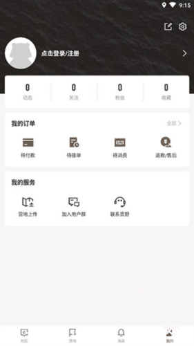觅野CAMP