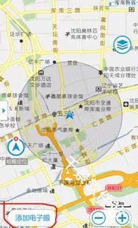 悠悠导航