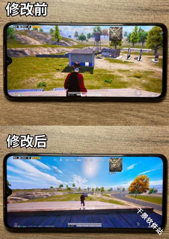 画质怪兽