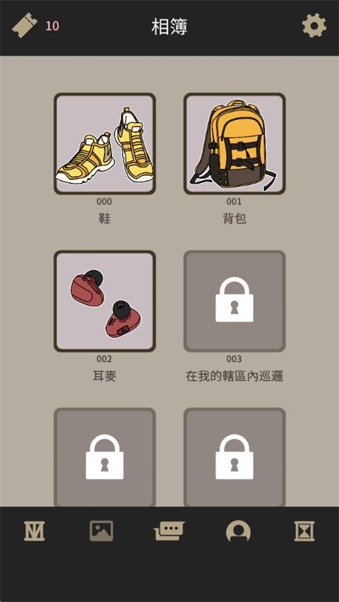 不完全是一位英雄