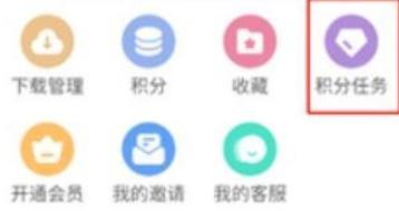 游咔