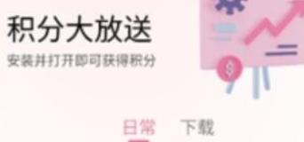 游咔