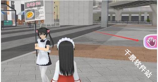 少女都市