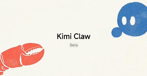 KimiClaw