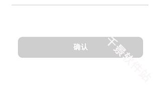 中免海南
