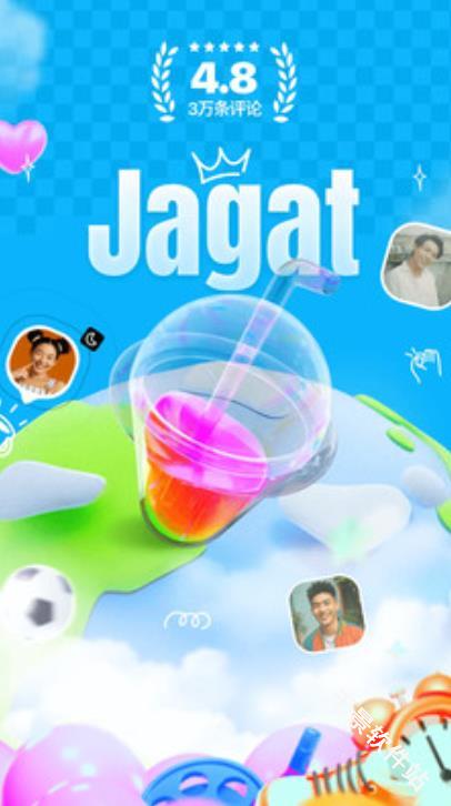 Jagat果汁儿