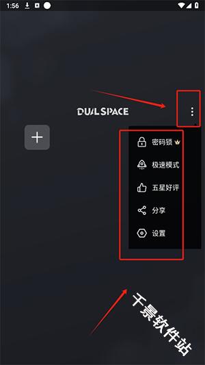 冰心4.2框架