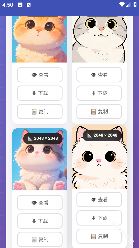 豆包无水印解析