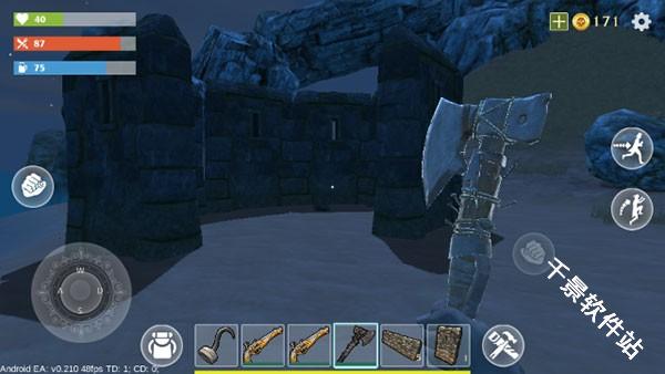 最后的海盗岛屿生存