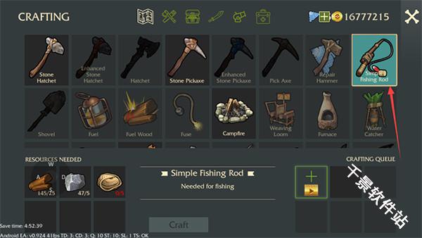 最后的海盗岛屿生存