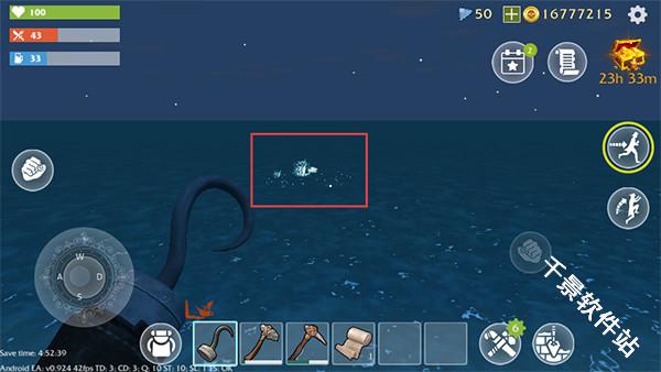 最后的海盗岛屿生存