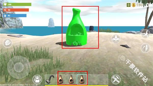 最后的海盗岛屿生存