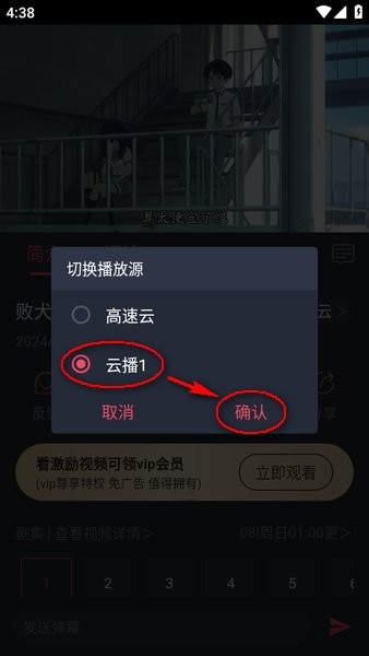 C站