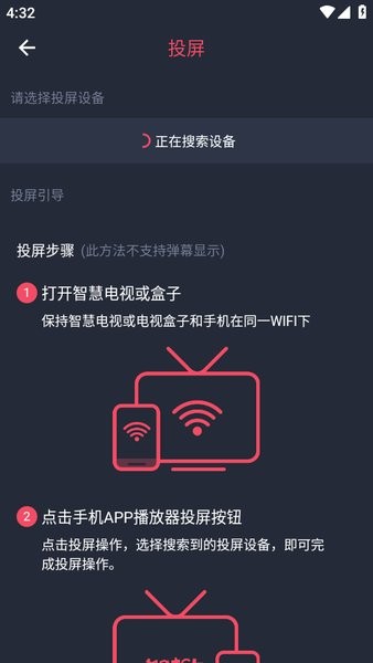 C站