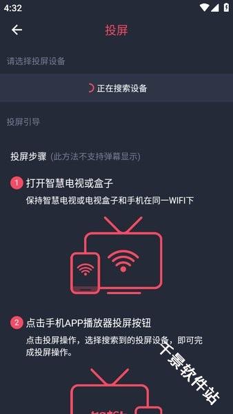 C站