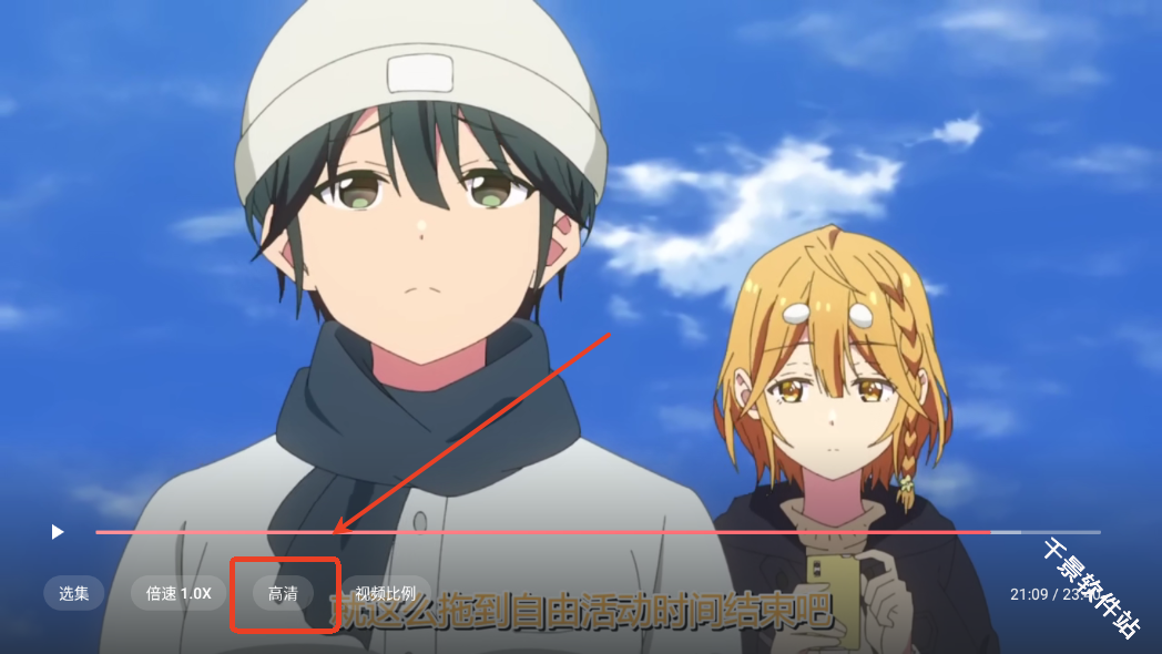 C站