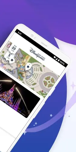 香港迪士尼乐园截图2