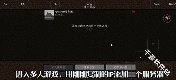 fcl启动器