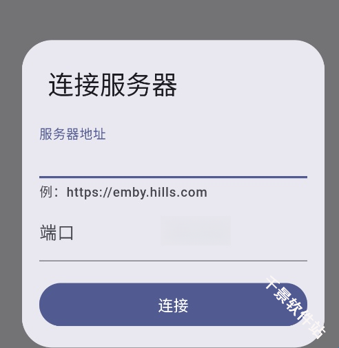 Hills播放器