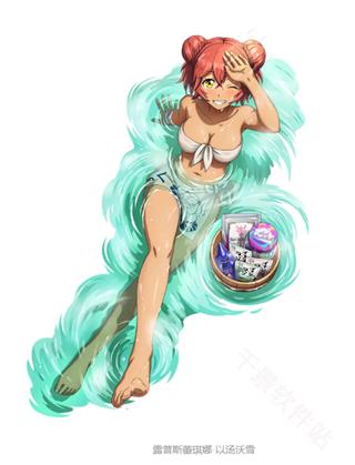 纳萨力克之王B服