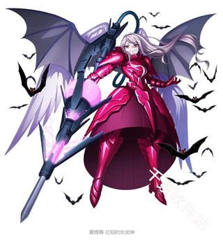 纳萨力克之王B服