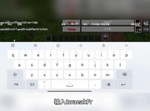 我的世界雾中人