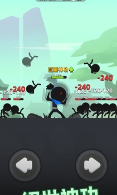 我功夫特牛2