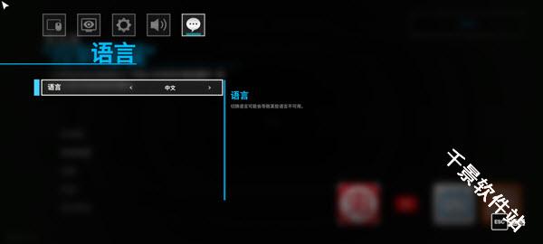 波比的游戏时间第五章