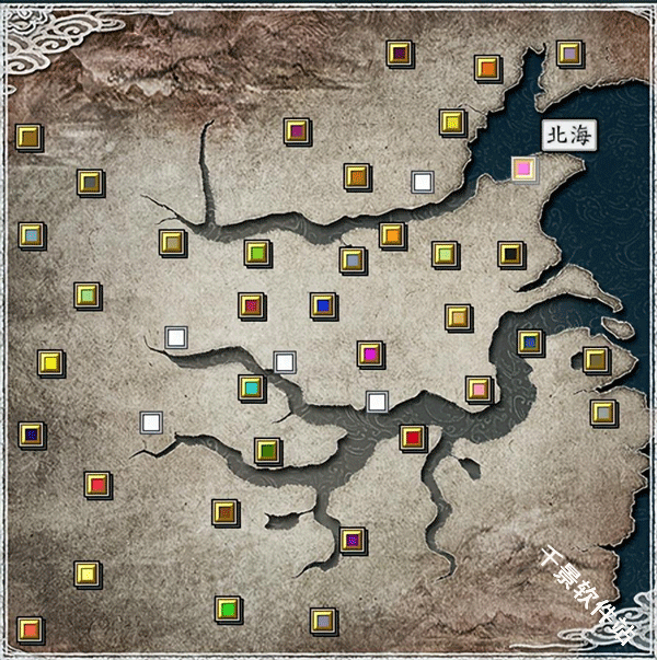 三国志11