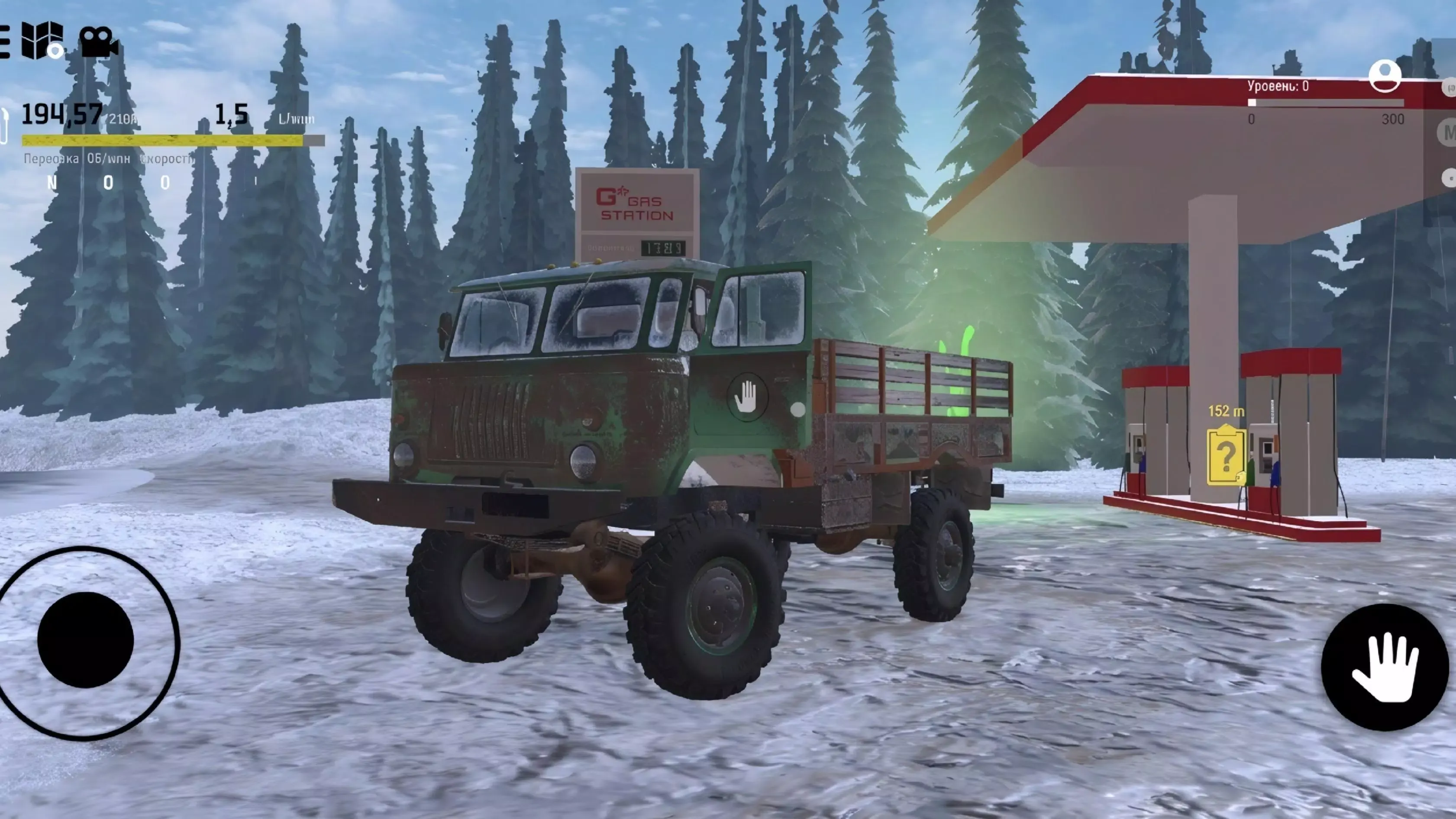 雪地泥泞越野车