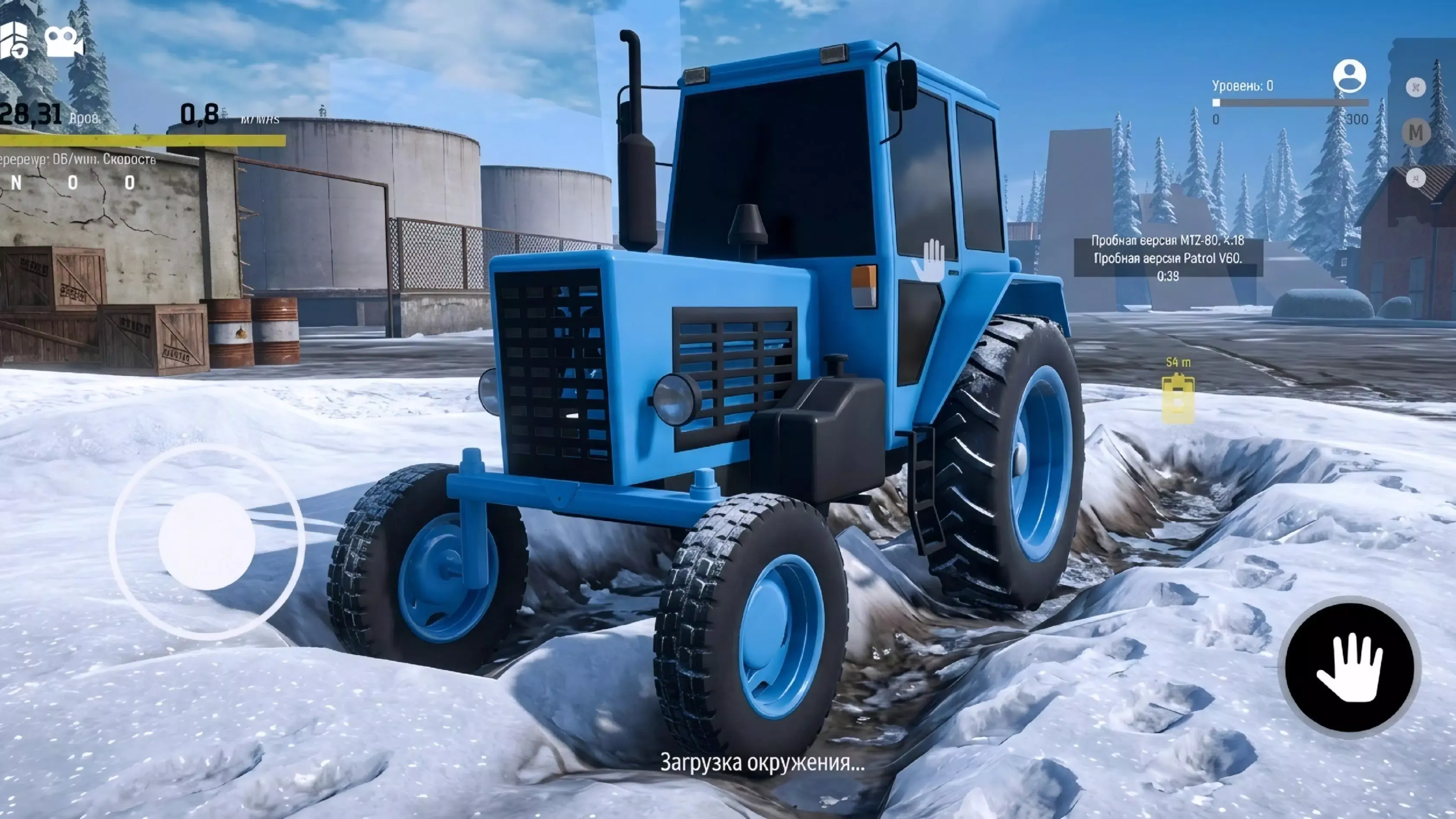 雪地泥泞越野车