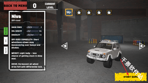 雪地泥泞越野车