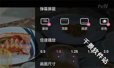 韩小圈