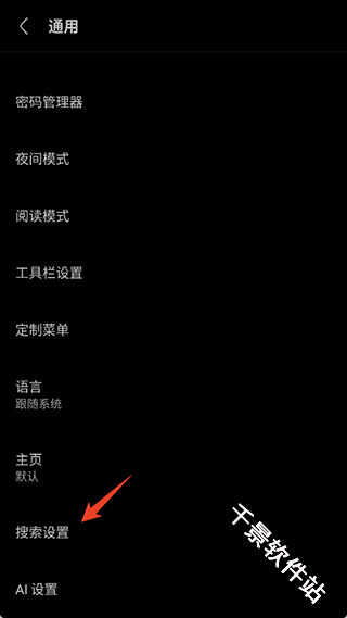 via浏览器