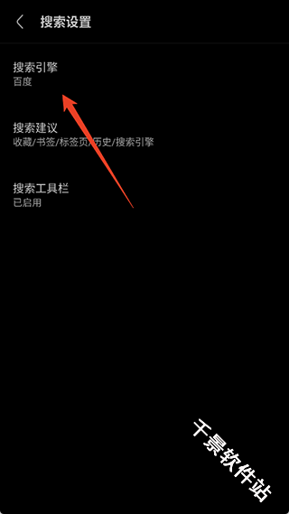 via浏览器