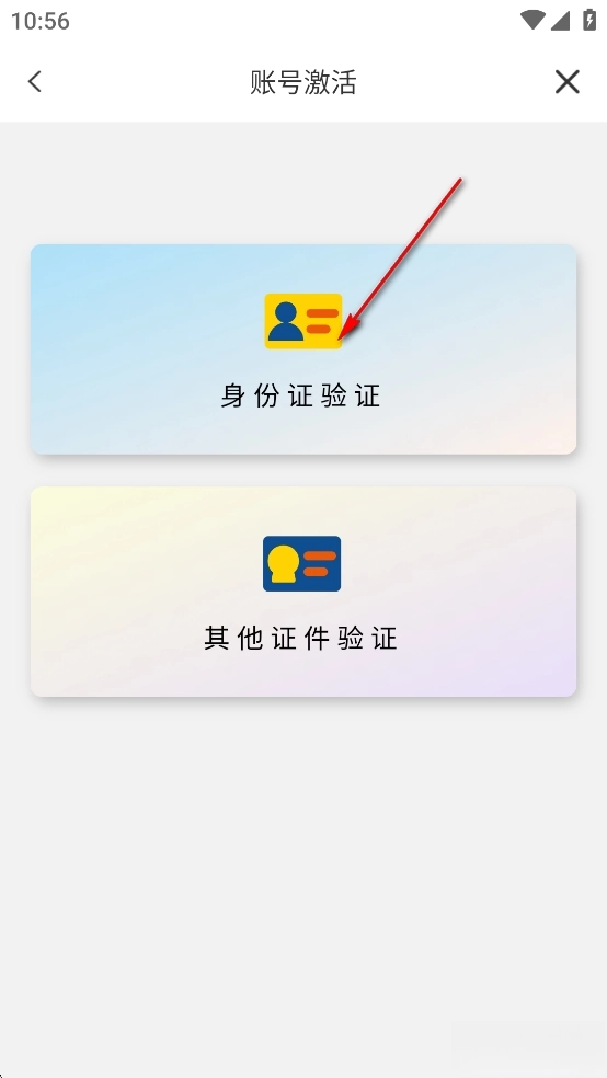 兰州大学个人工作台截图2