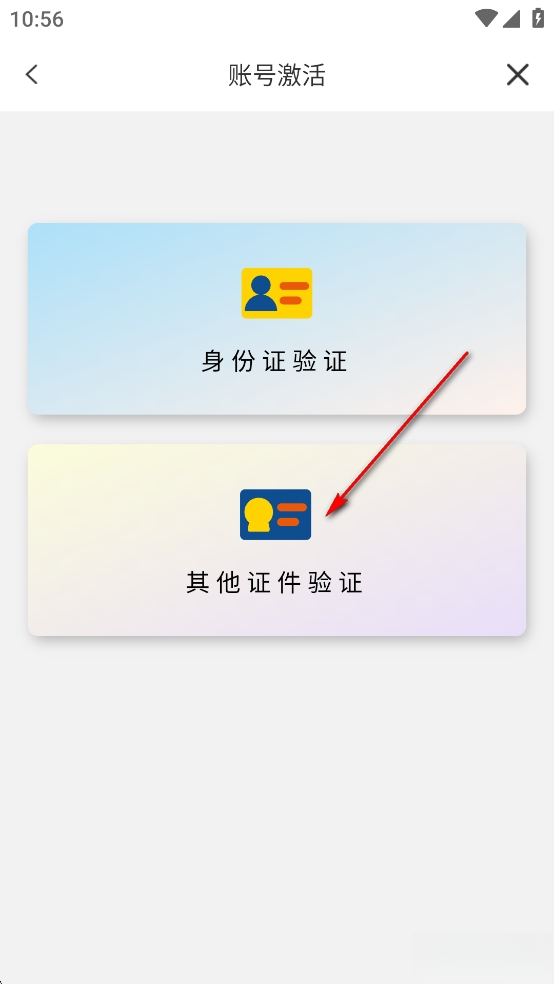 兰州大学个人工作台