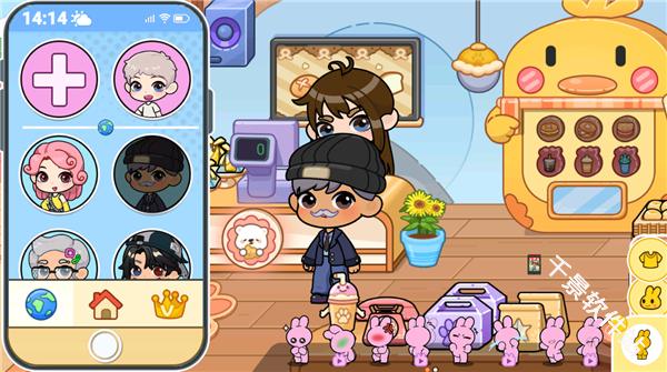 兔小萌世界奇妙之旅