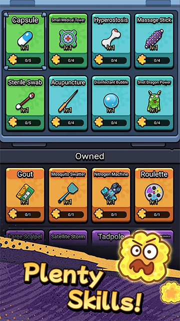 细胞保卫战截图4